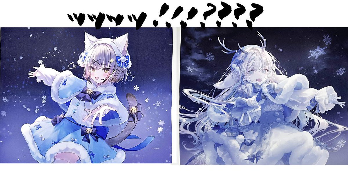 背中合わせもよし、向き合うもよし タペの並びに正解は無い、君の選択