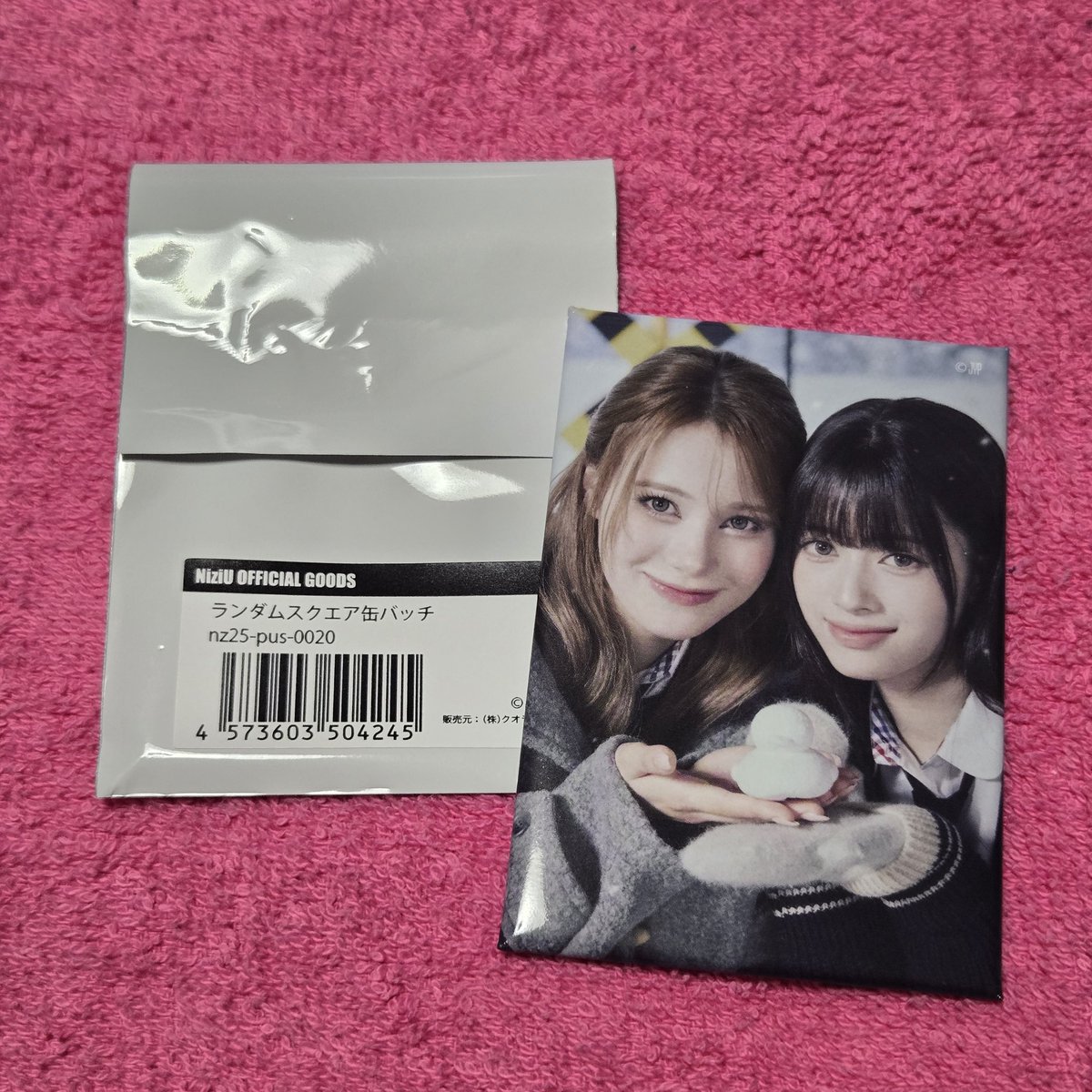 Winter Tripの交換をお願いします！ 【譲】ランダムスクエア缶バッジ