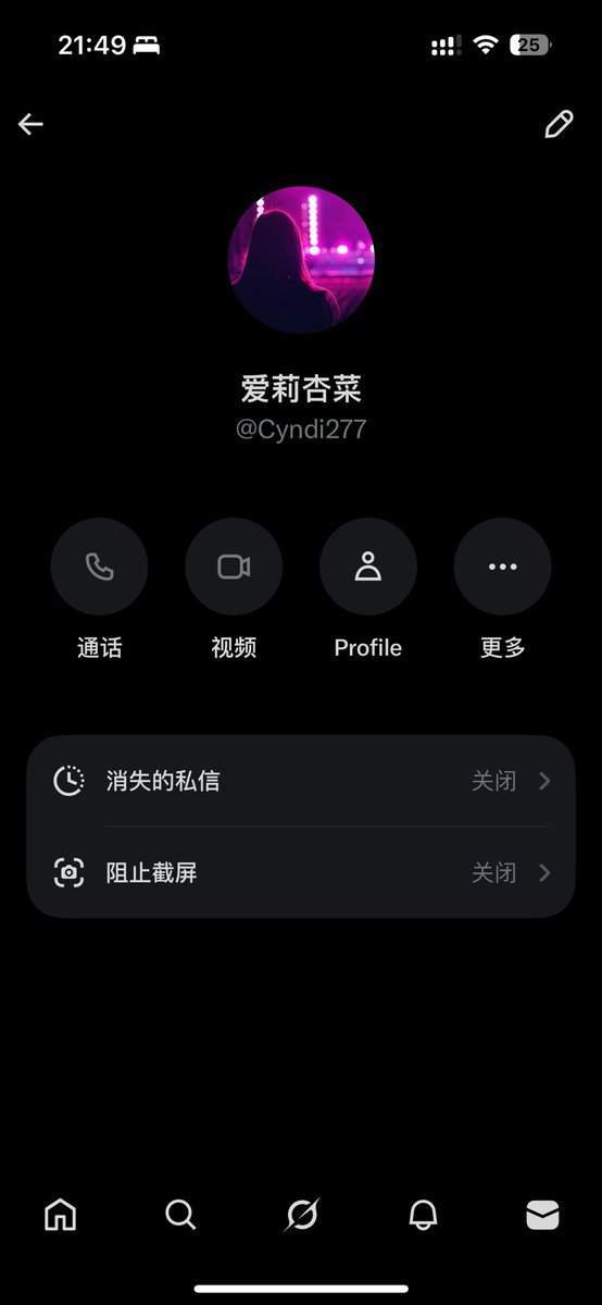 SenKou_piupiu's tweet photo. 傻 x 这么多🥱 https://t.co/WEARyYHLxA