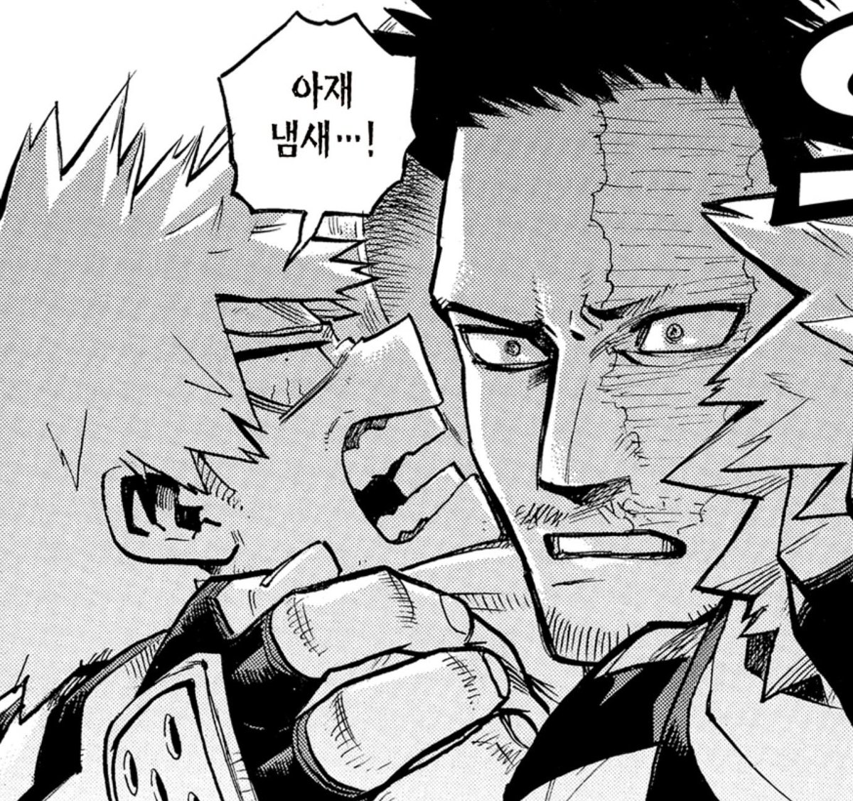 nimhui0715's tweet photo. https://t.co/UHL2Vy2Pl5