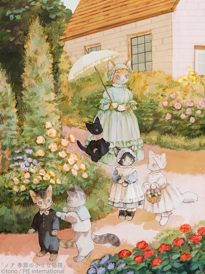 PIE COMIC ART tweet media