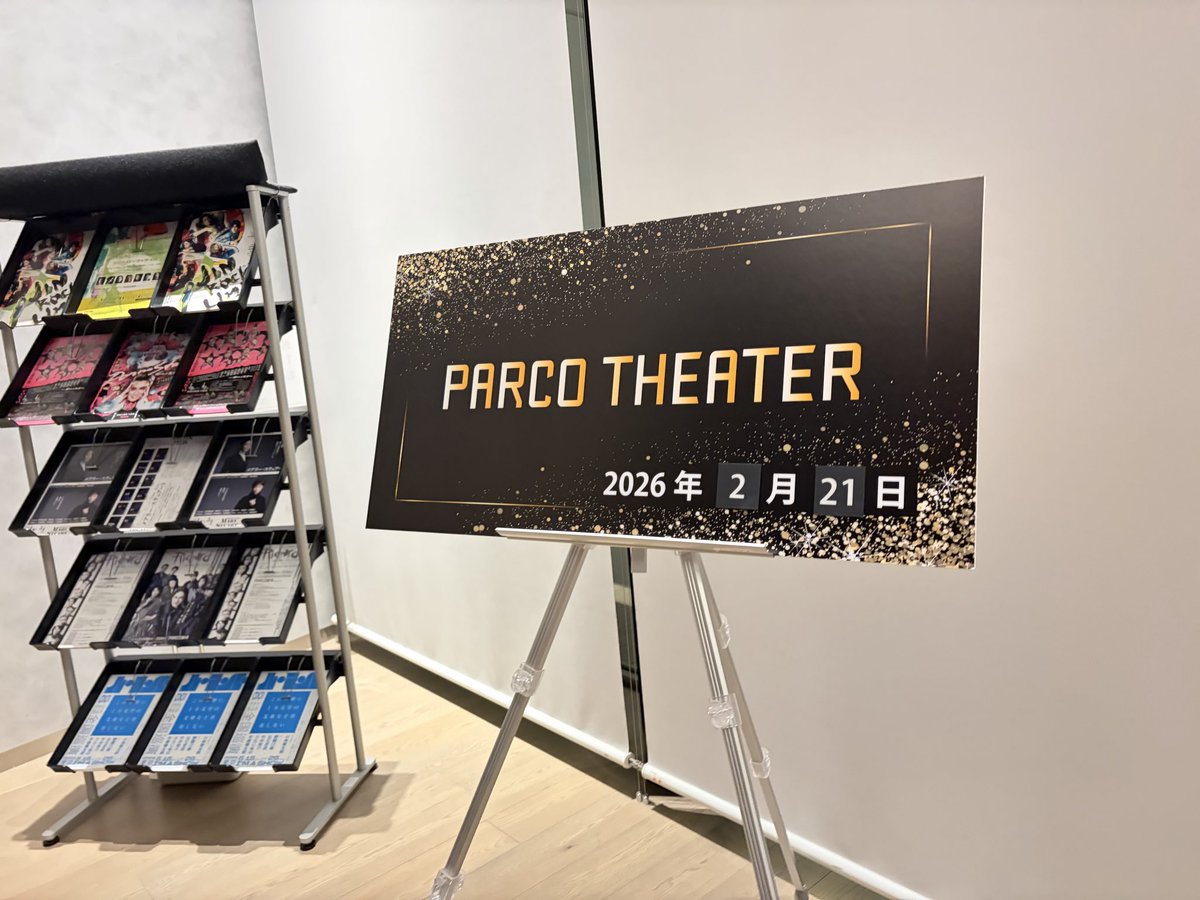 maanekoGI5's tweet image. #プレゼント・ラフター
10日ぶりに観たら凄い！
作品全体の面白さがパワーアップ
登場人物の動きや間がより絶妙に✨
くすくす笑いながらどこかにある真実を探そうとしてしまうのは術中にハマっているのか
なんかいろいろダメだけど人間てこんなものかななんて微笑みたくなる
帰り道も心地よい