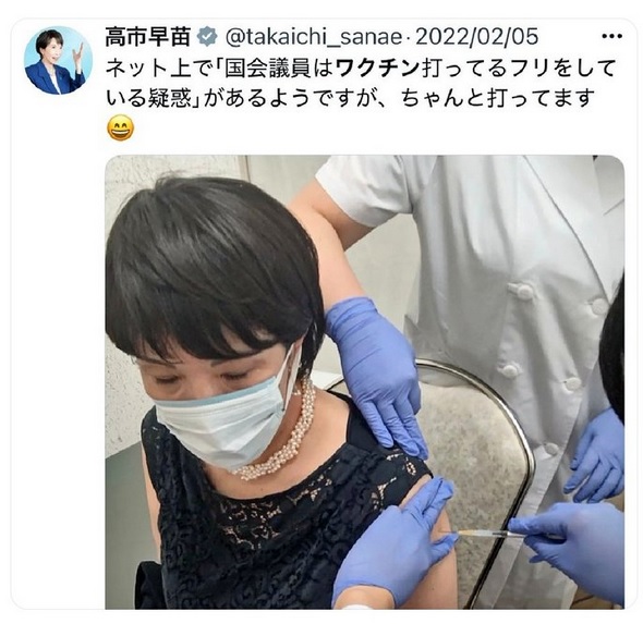 BLACK SWAN🇯🇵Unexpected black tweet media
