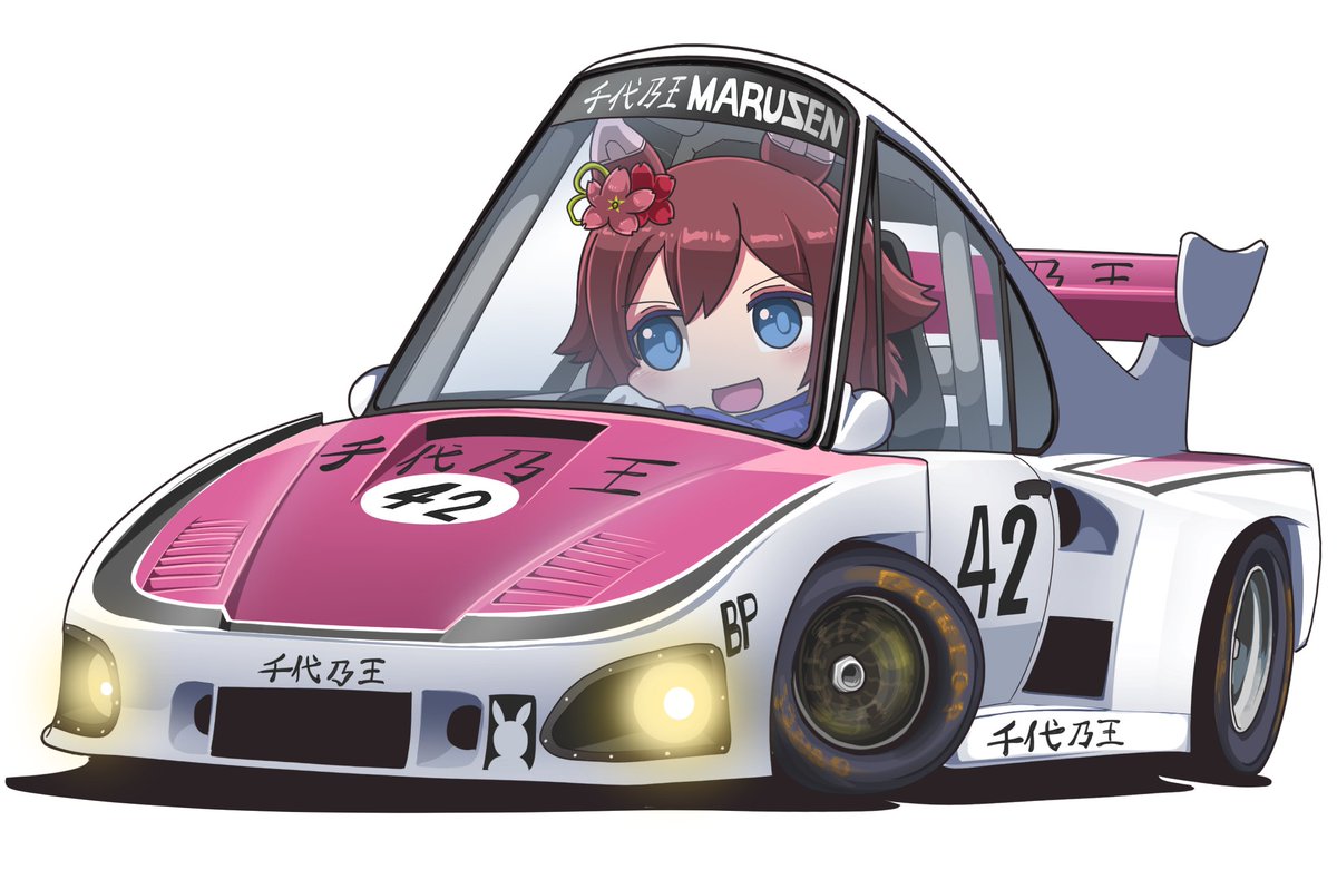 イクノディクタス(ウマ娘) 「#3連休はフォロワーが増えるらしい 今が旬(?)のモータースポーツ×ウマ娘いっぱ」|酢酸/Sakuラバクシンオーのイラスト