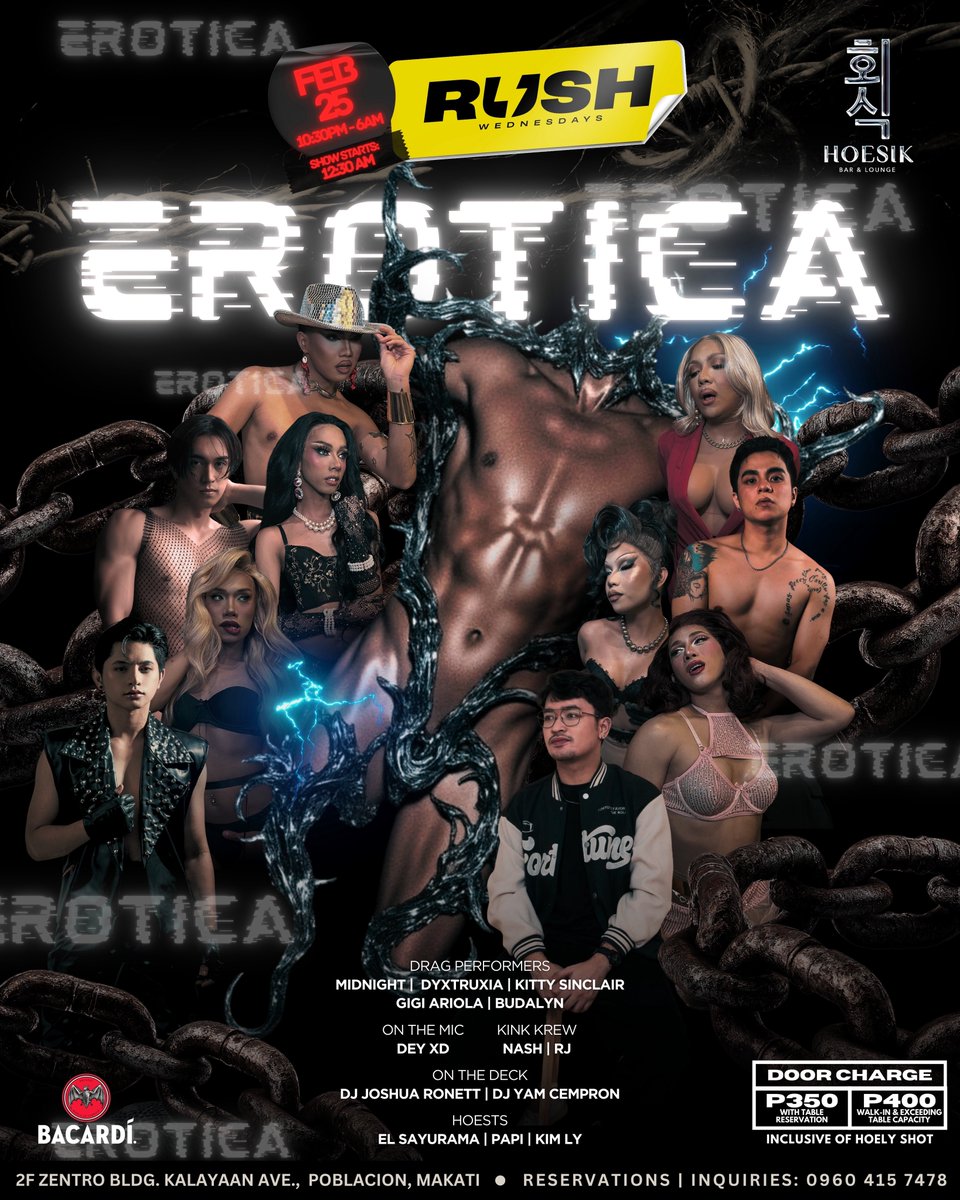 😈 EROTICA 😈

Sweat💦. Stares👀. Temptation🍆
Rated R energy this coming Wednesday, February 25. 

I know you’ve been wanting this! Let’s all give in. 

See you! 😉

#RushWednesday