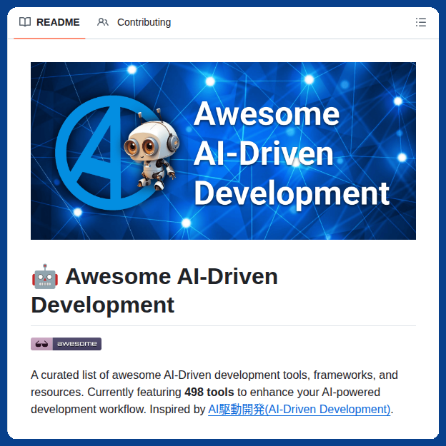 tom_doerr's tweet photo. Directory of 498 tools for AI development

https://t.co/vesSOlcbcU https://t.co/N6KXwBmqIH