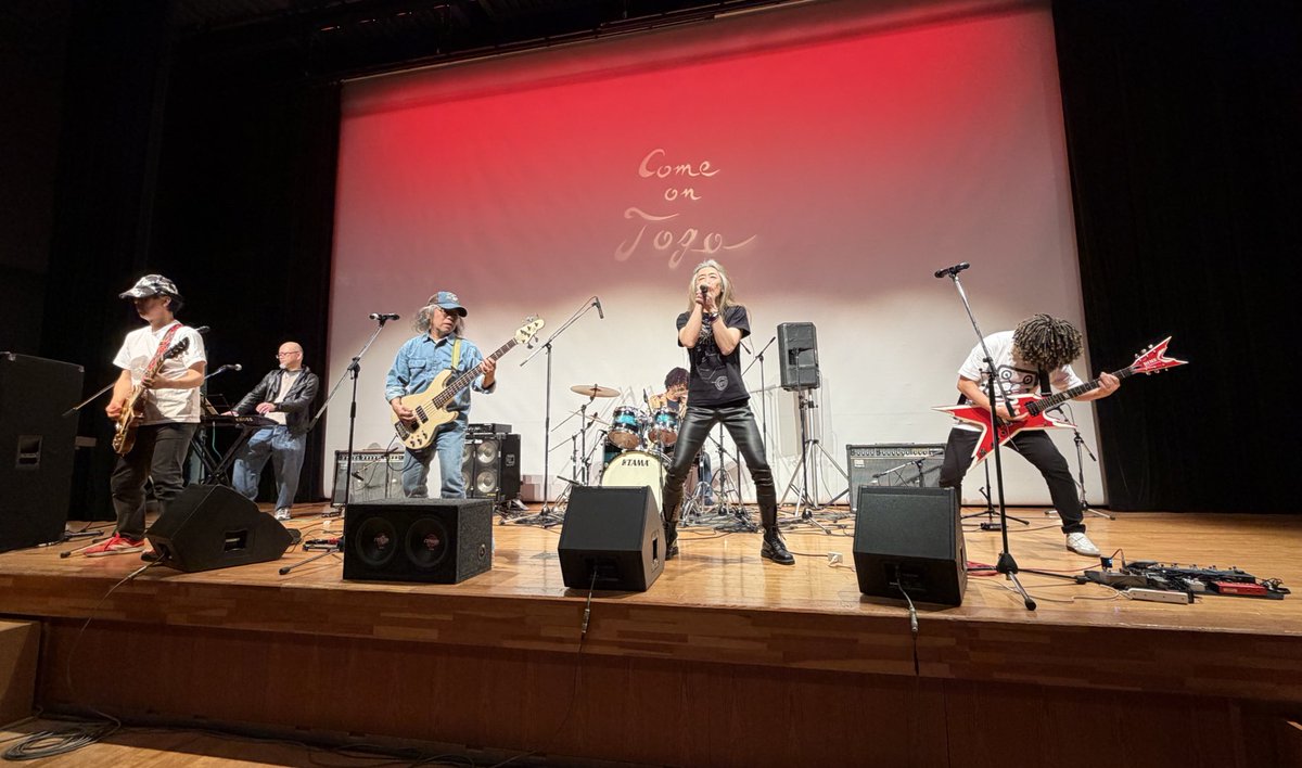 GachaRanger's tweet photo. 2026.1.18（Sun）
selfcoverライブ
「Come on Togo 2026」
@愛知・東郷町イーストプラザいこまい館
★演者としての📸りょう🍟さんギターのハードロックバンド

#selfcover #ロックバンド
@af777ryou @ryou_koutetsu 
#ComeonTogo2026 https://t.co/KR0Y8mQq4e
