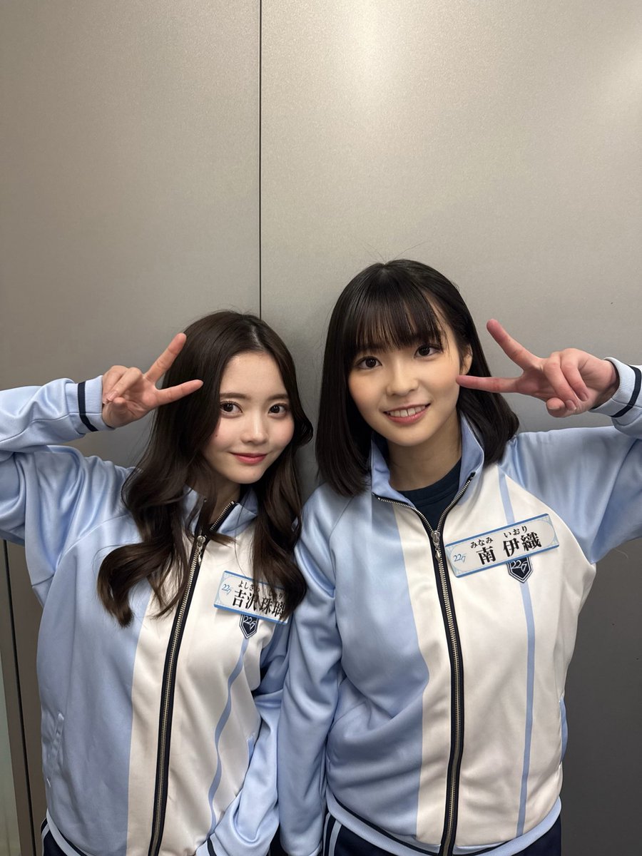 吉沢珠璃【22/7】 (@julie_yoshizawa) / Posts / X