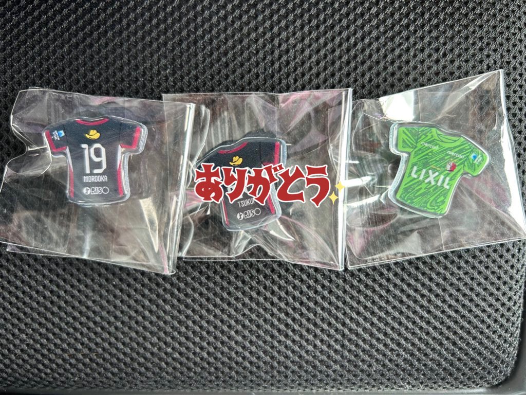 鹿島アントラーズ 交換 ユニフォームピンバッジ ユニフォーム缶バッジ