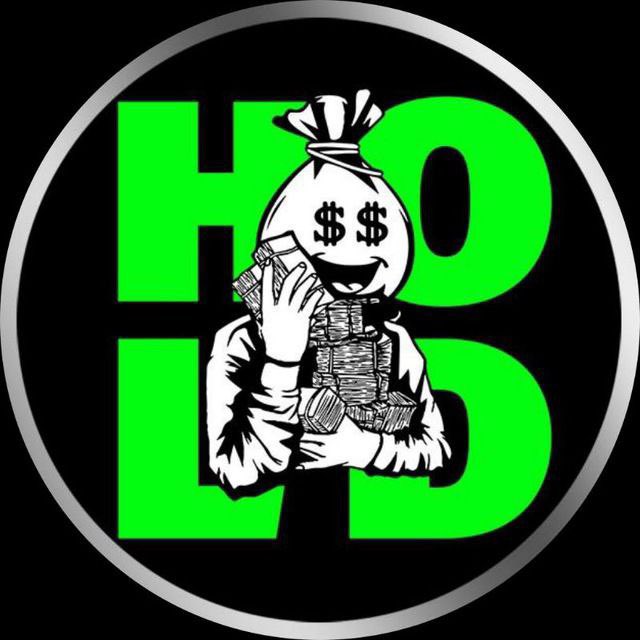 🚨 $HOLD IS THE NEXT CT ALPHA

 Everybody is talking, Few are positioned.

$HOLD is building a real community of diamond hands 
No VC dumps. No whale domination. Just HOLDERS.

Supply squeezed(72% burned already) Community driven. Multi-chain.

If you missed the last wave… don’t