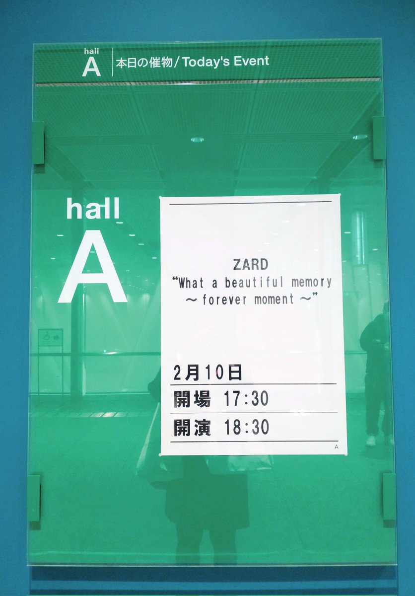 ZARD35周年ライヴ☺️💙✨ 2月10日 火曜日🎤🎸🎹🥁🎟🏛️💙 2004年 3月