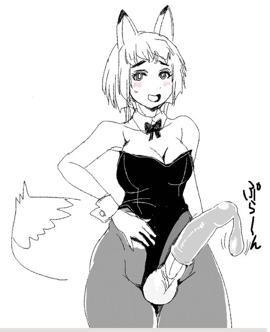 おやすみの王国 