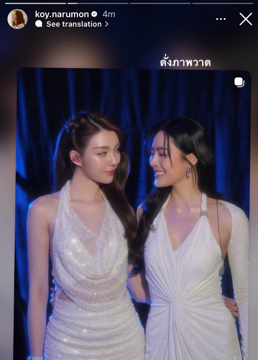 แม่ก้อย แชร์รูป หลิงออม : “ ดั่งภาพวาด ”

มากกก หนูเข้าใจแม่ก้อยทุกอย่างค่ะ ลูกสาวสองคนสวยมาก ๆ เลยใช่มั้ยคะคุณแม่ 😭🤍

 LINGORM FAN MEET IN SG  
#LingOrm2ndFMinSingapore