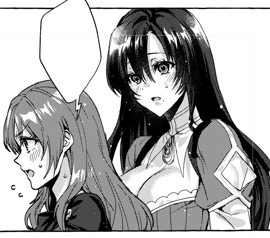 おっぱいを絶対に見せるためにフキダシの位置に困る漫画家の図 