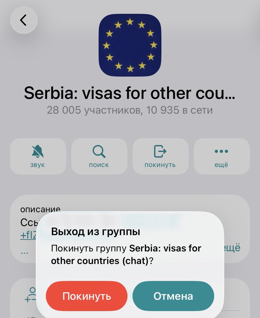 Вот по чему я точно скучать не буду, так это по самому токсичному эмигрантскому чату ever, с потоками говнища за абсолютно любой вопрос 
☺️