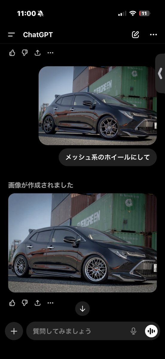 kaz_00085's tweet photo. ホイール変えたくなった笑笑 https://t.co/nszS2pVS9M