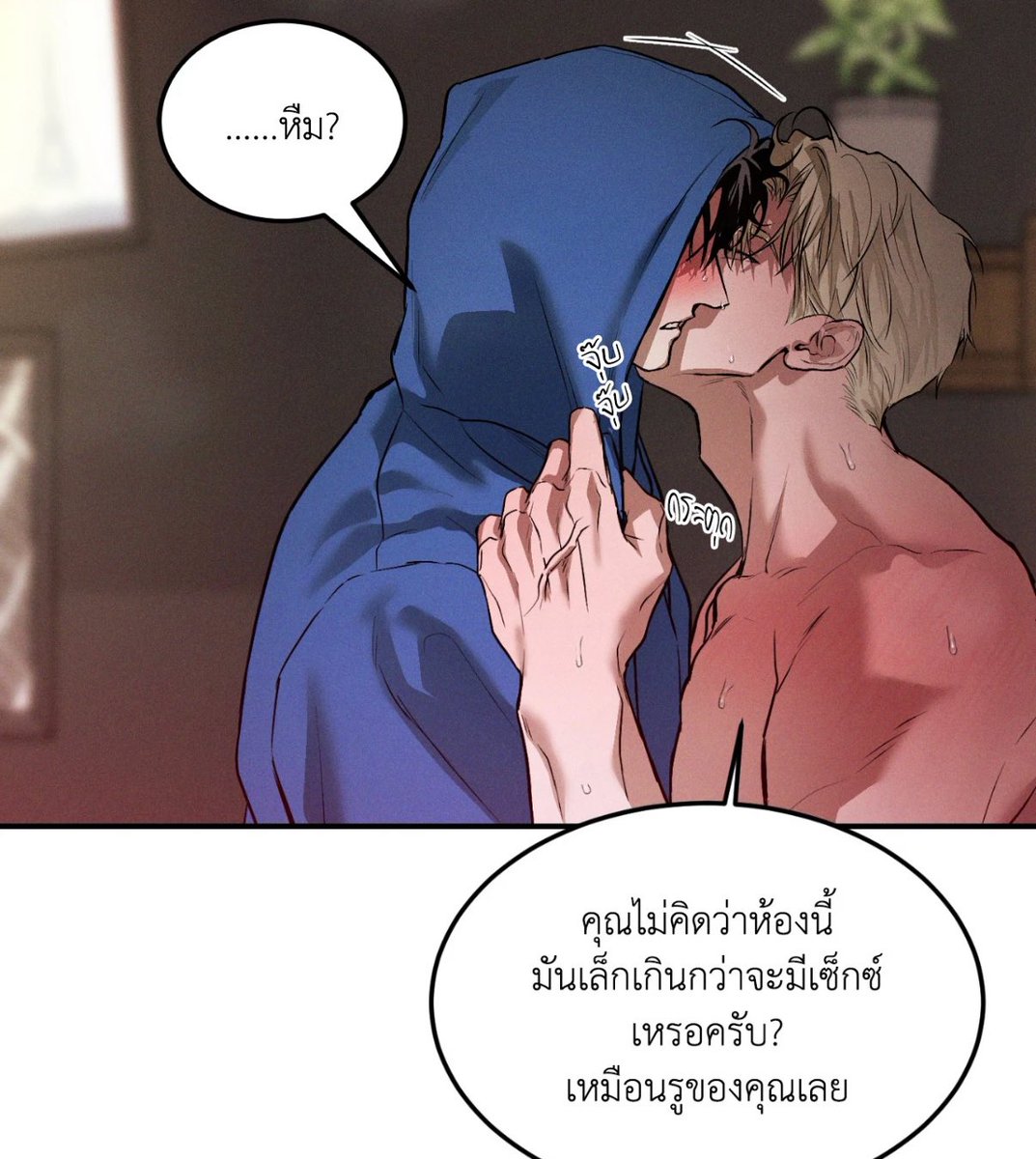 จำได้ขึ้นใจแบบไม่มีวันลืม