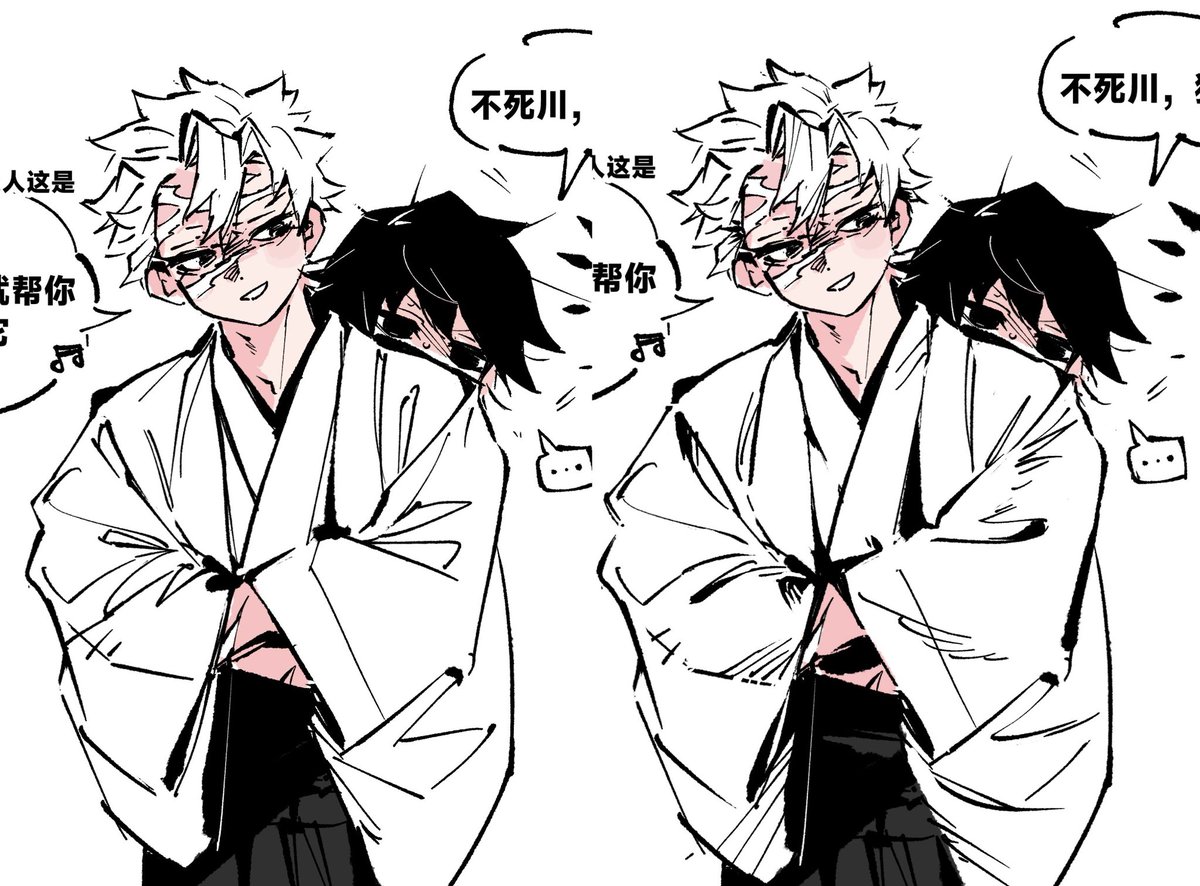 有在认真研究褶皱画法（