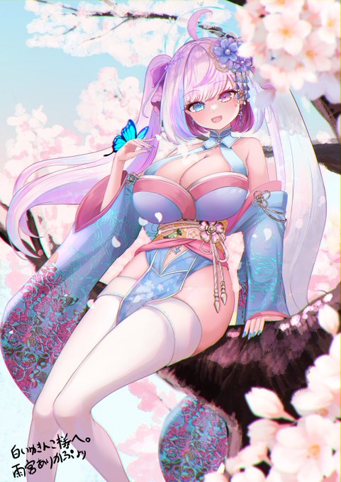 雨宮ありかぷ/仕事募集中さんはコミッションを募集しています! https://t.co/GpWdn97sJk #Skeb #Commission @skeb_jpより 
手数料無料期間に合わせて改めて宣伝を出させてもらいます～!興味ある方ぜひ! 