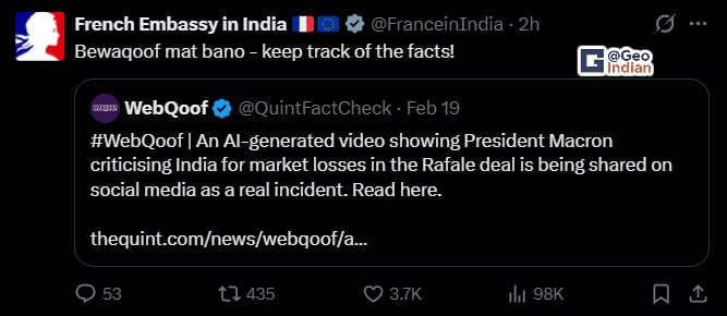 "BewaQOOF mat bano..."

French Embassy In India in 'full monty' mood 😂😂😂😂