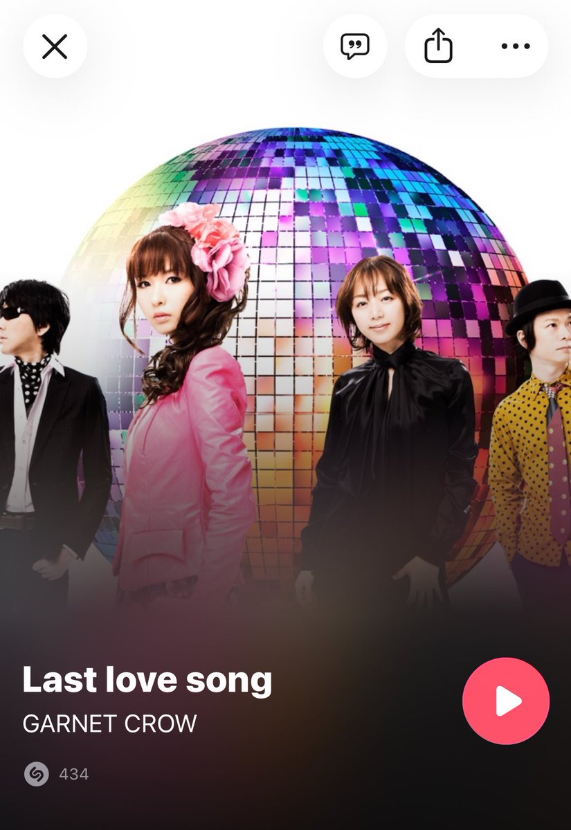 GARNET CROW大好き勢は八王子にいたぞ @untetujp #じゃっぷ