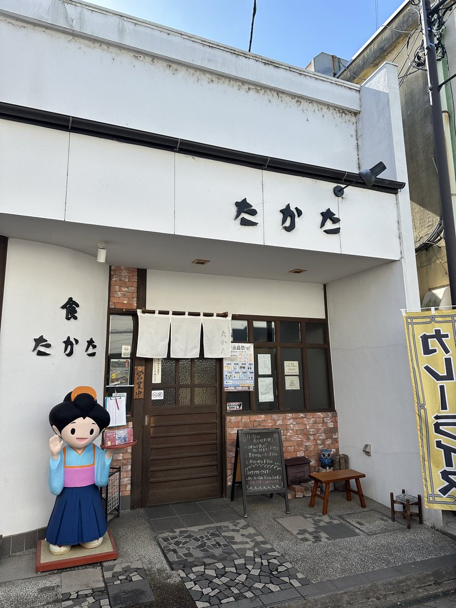 富岡コンボ決めました #富岡製糸場 #蟲神器 #蚕虫祭