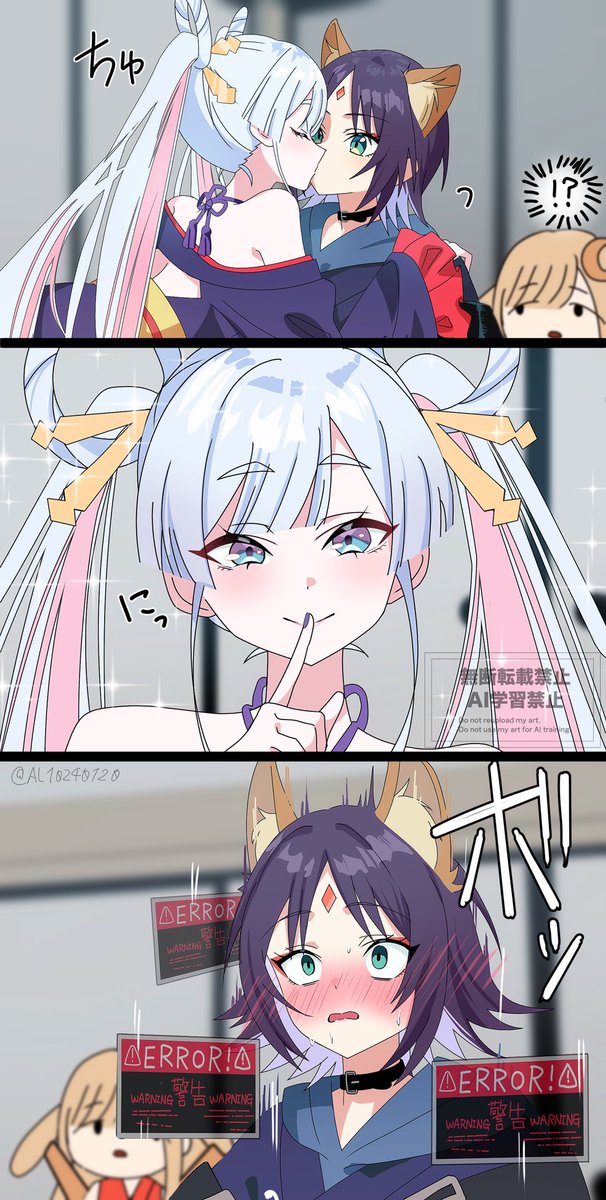 am（あむ）🧸🤎 tweet media