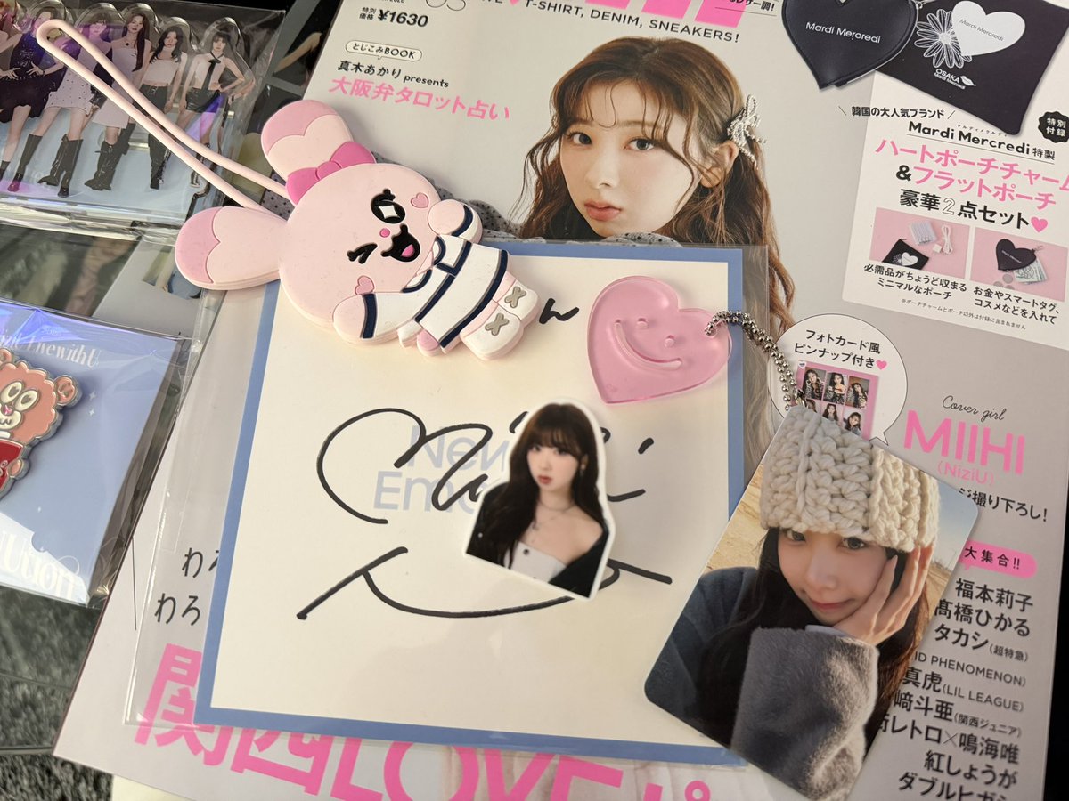 久しぶりのオンラインサイン🌈 シリアル大苦戦で… なんとかみいひから