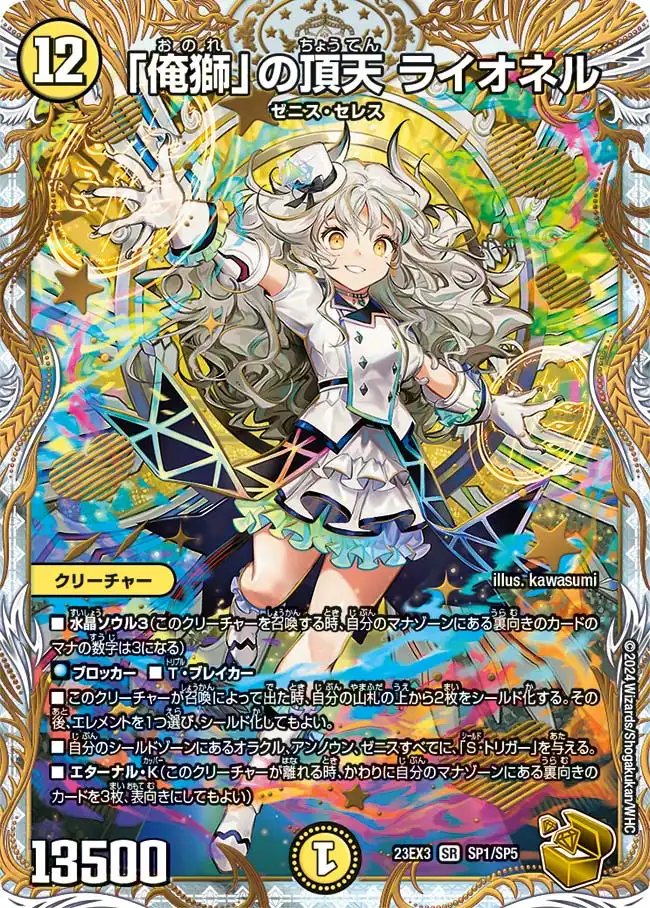 ハレスリー 通販情報】 ＿人人人人人人人人人人人人人＿