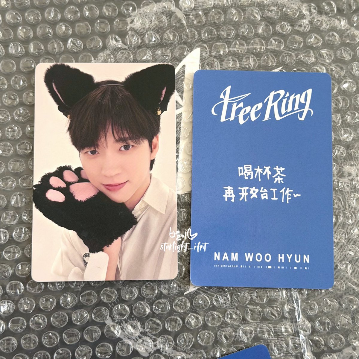 starlight_ifnt's tweet photo. 남우현 Nam Woo Hyun
5th Mini Album [Tree Ring] 

이즈위 영통 포카 
Yizhiyu Video call Photocard

1. 고양이 - 차 한 잔 마시고 일을 시작하다~
2. 남선배 - 결혼 계약서 Yes or Yes
3. 백장미 - 내가 너에게 바라는 것은 행복이다
 
#우현 #남우현
#WOOHYUN #NAMWOOHYUN
#TreeRing #Only직진 https://t.co/TMEmCapg6E