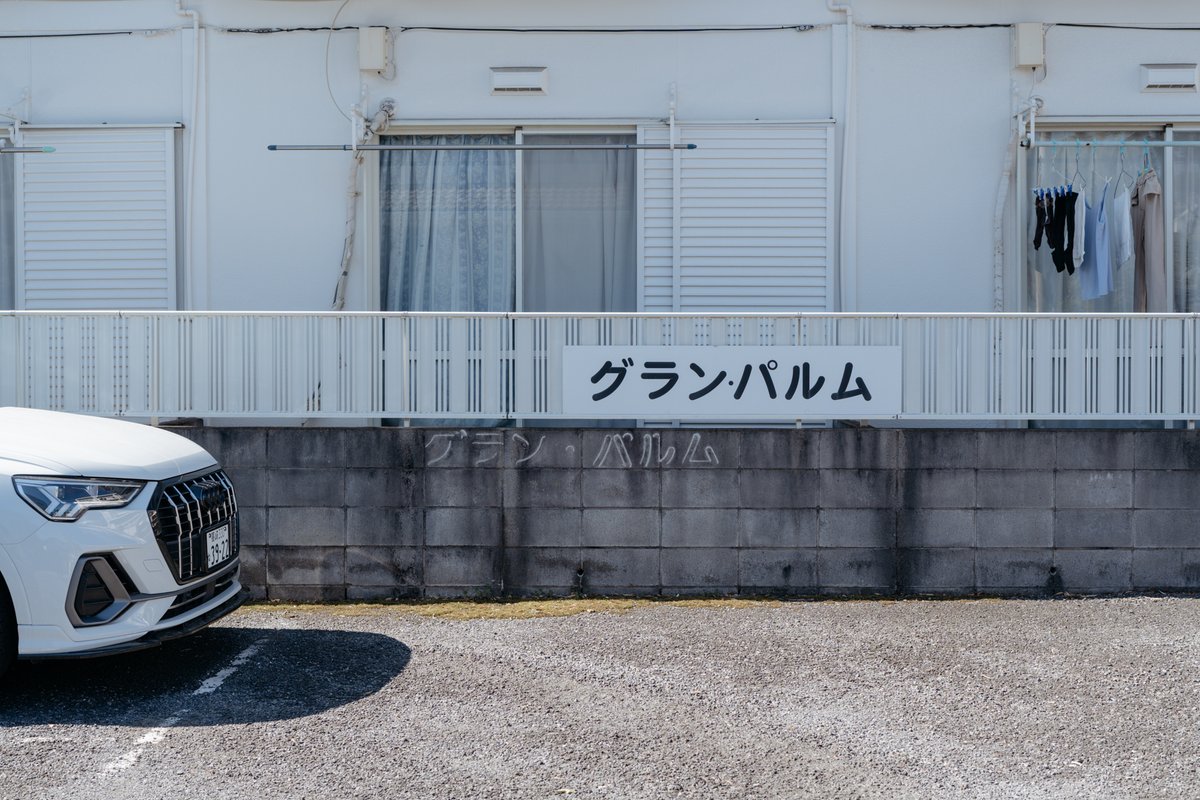 Yusuke Saitoh tweet media