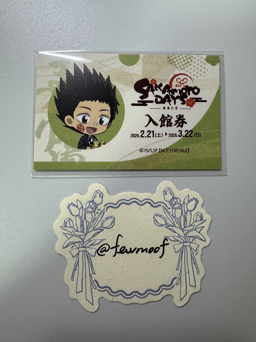 っ ̫ ᴗ^ tweet media