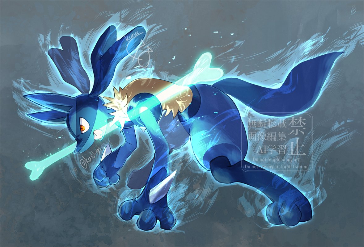 TrevixWaux's tweet image. RT @kasi_gi: 戦闘ルカリオ