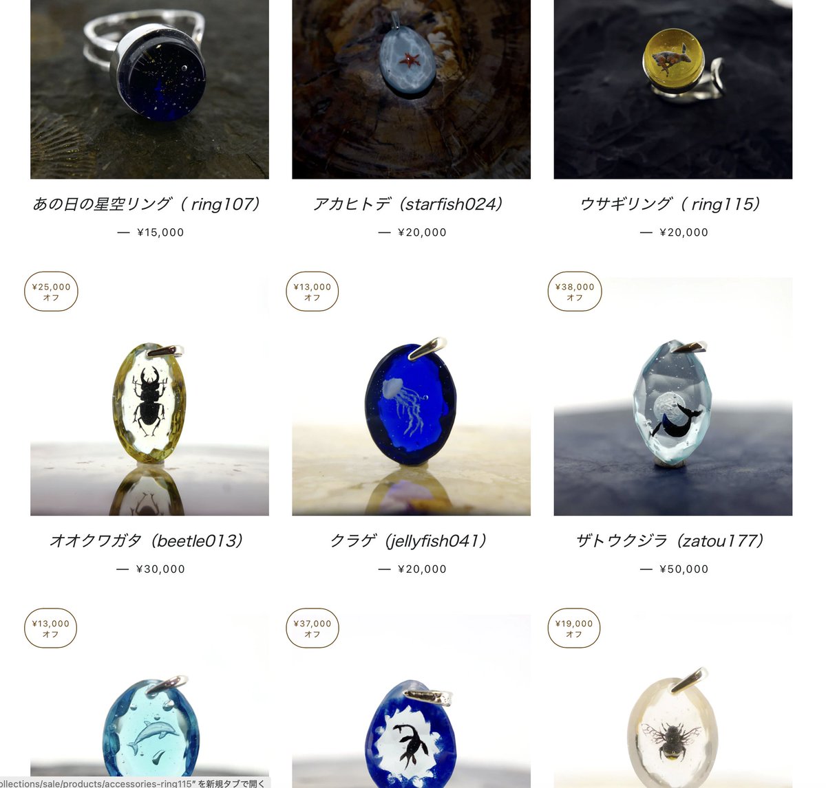 1cmの宇宙（ナカダマサヒデ） (@masahidenakada) / Posts / X