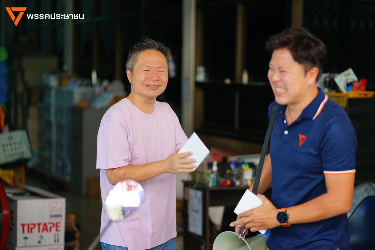 สิทธิ์ธนบุรี สุวิจักขณ์ วิริยะธนการ tweet media