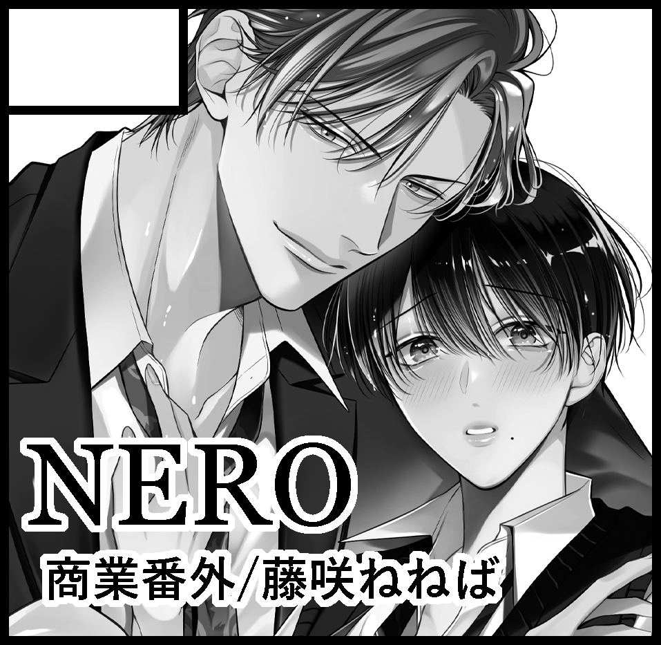 関西コミティア76 5月17日(日) インテックス大阪2号館 コピー本くらい