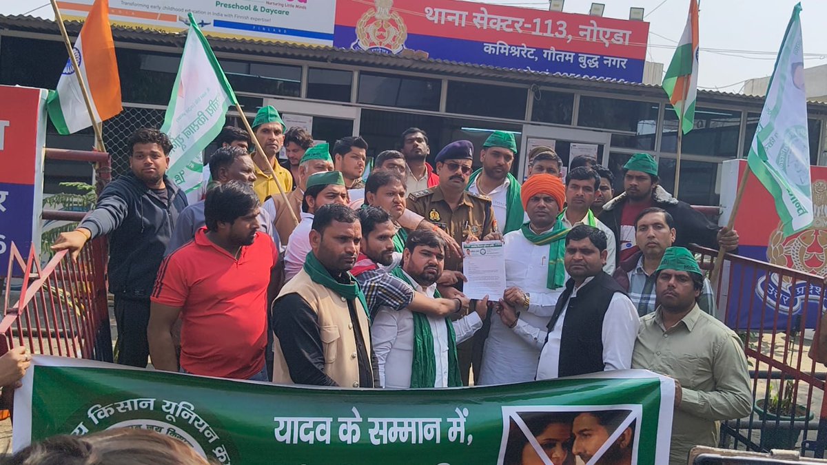 Bhartiya Kisan union Kranti🇮🇳 tweet media