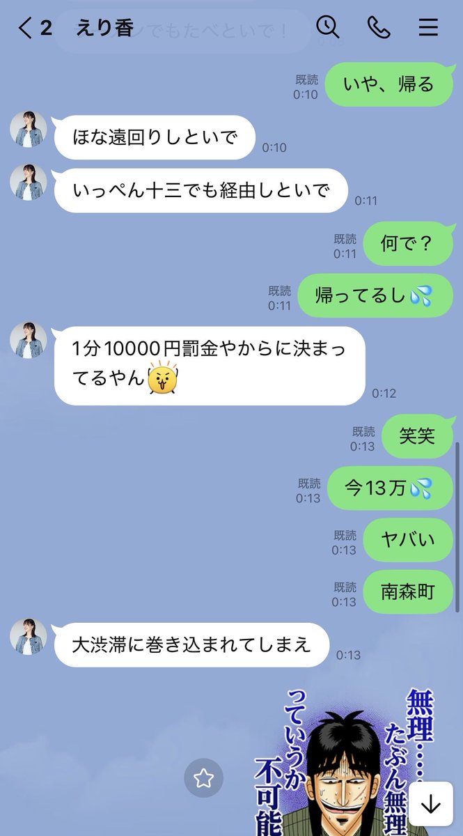 谷本吉紹|エースタイルGroup tweet media