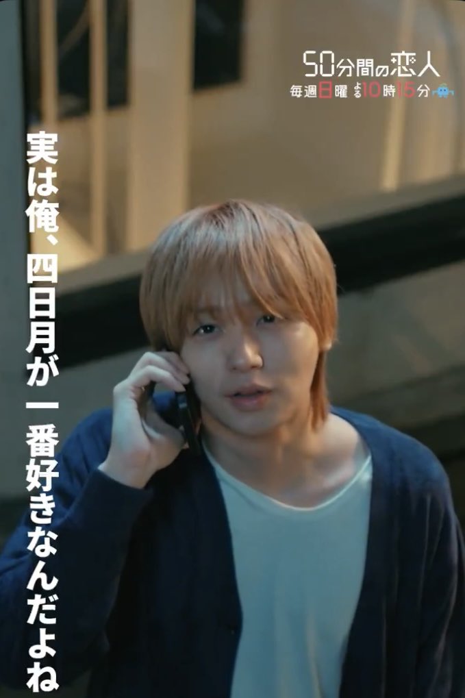 mi_e1119's tweet photo. 今日は四日月....
ゆっくり月を見上げてみたよ
スマホだとハートになっちゃうね💙
#50恋 https://t.co/c6KqIX7g4g