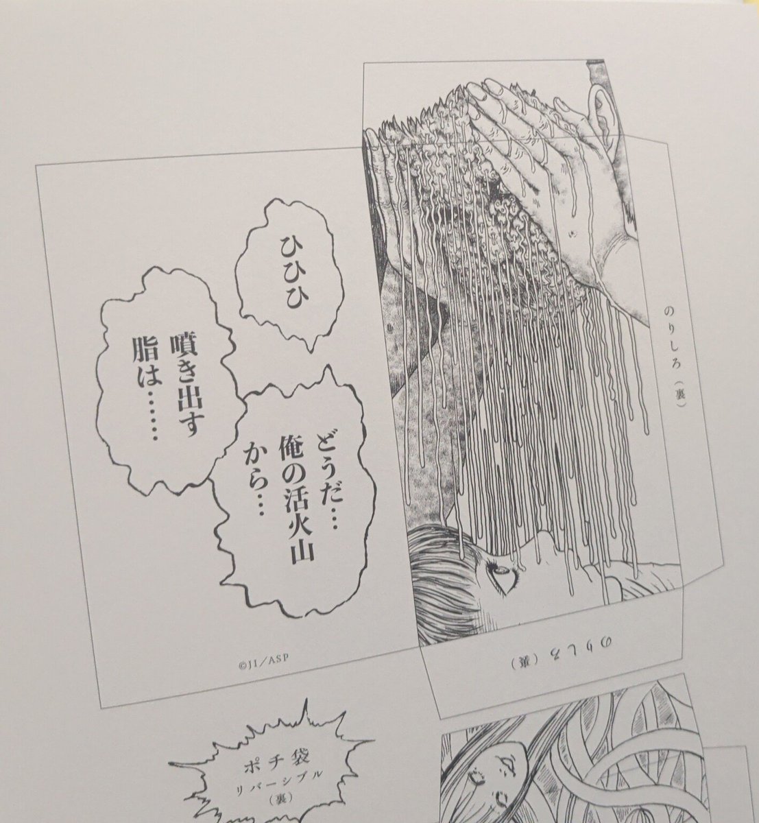 ズーみん@FireColor tweet media