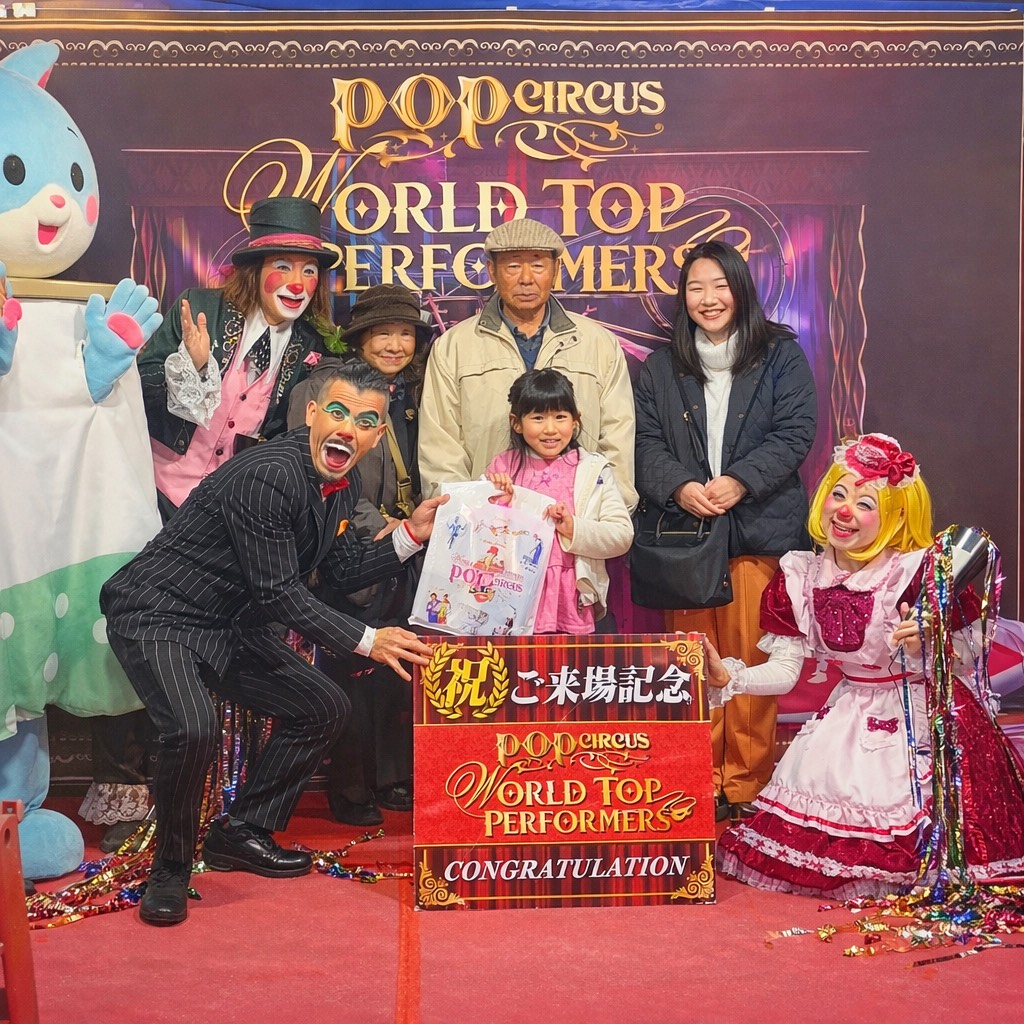 ポップサーカス/POPCIRCUS🎩 tweet media