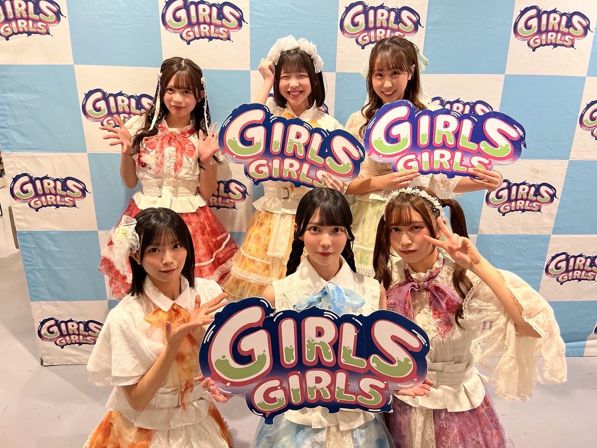 2/21(土) TOKYO GIRLS GIRLS extra!! @ ベルサール虎ノ門 続いては