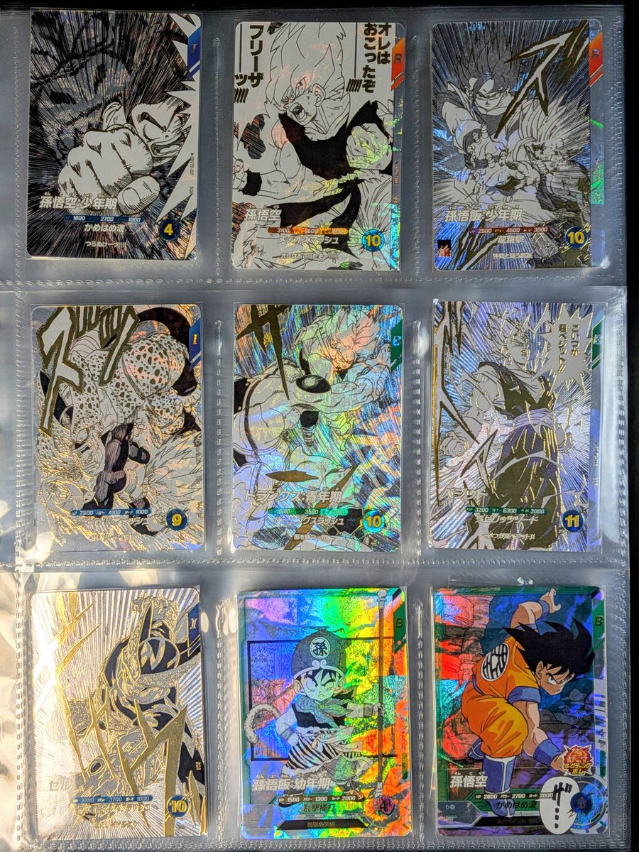 最高！✨️👍 こうやってみると、9ポケットバインダーセットが神仕様