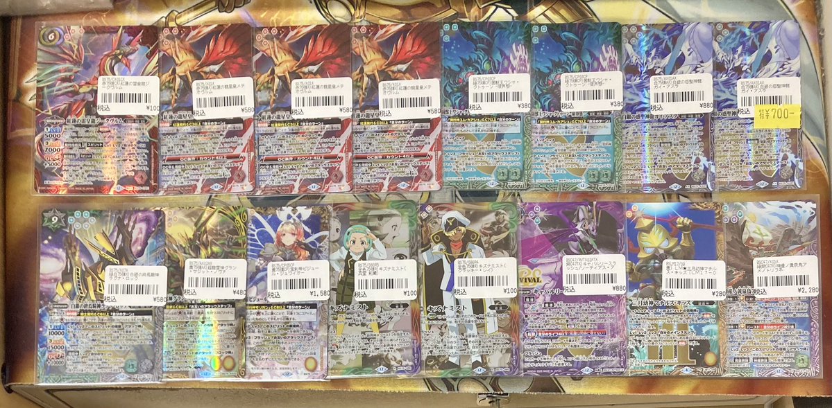 193日本橋 #バトスピ #バトルスピリッツ 🔥🔥🔥バトスピ 入荷情報