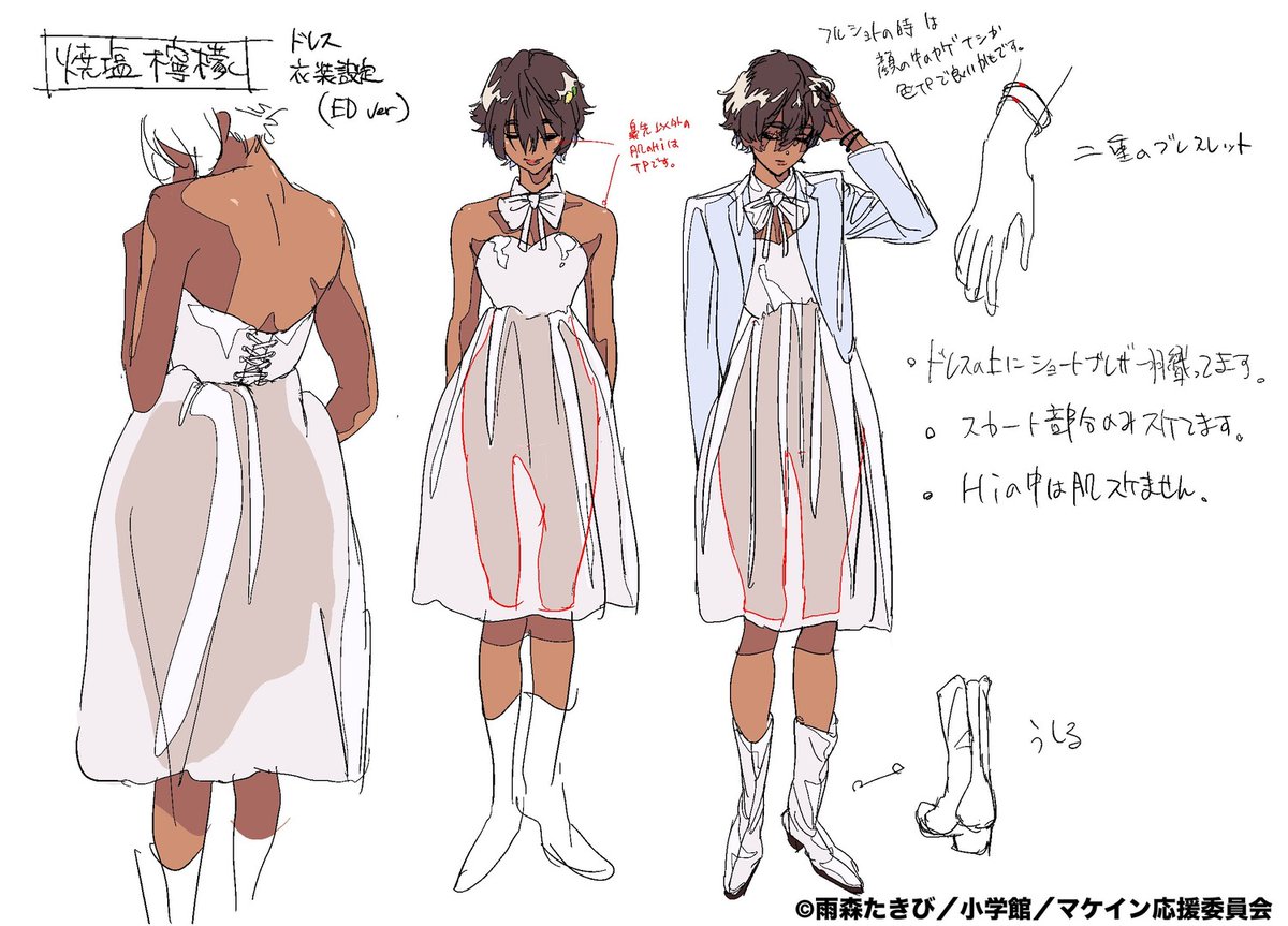 Volta💫 (@v0lta7) on Twitter photo 