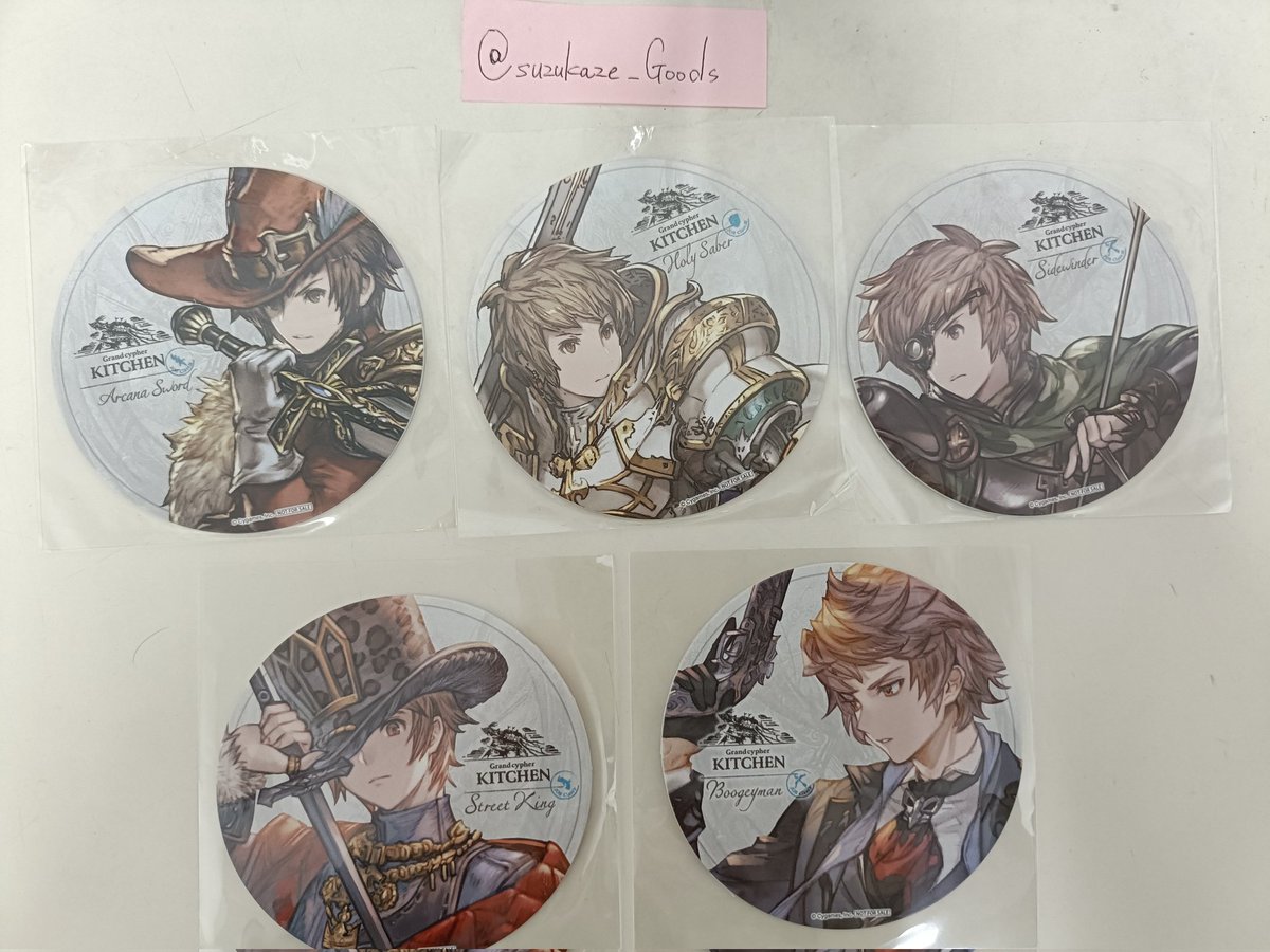 譲渡】グランブルーファンタジー グラブル グランサイファーキッチン