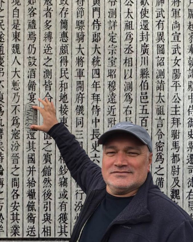Prof. Dr. Ahmet Taşağıl, Çin tarih arşivlerinde 3 bin yıl önce “Türk” kelimesinin geçtiği eserleri tespit etti.
(Chou Shu, 27. bölüm)