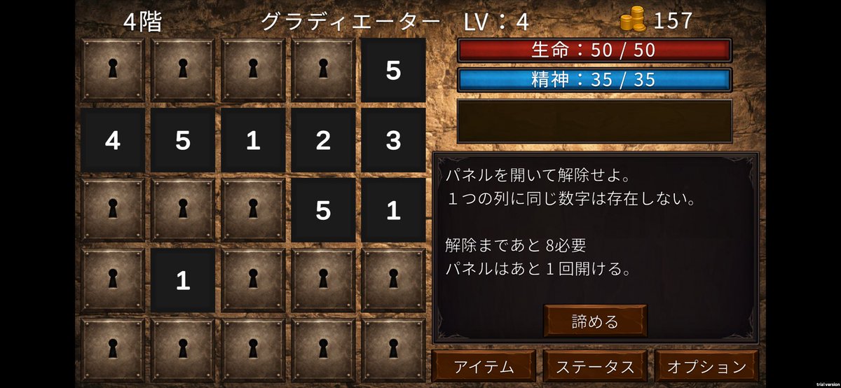 むげんびっと＠九州をゲームアイランドに！ tweet media