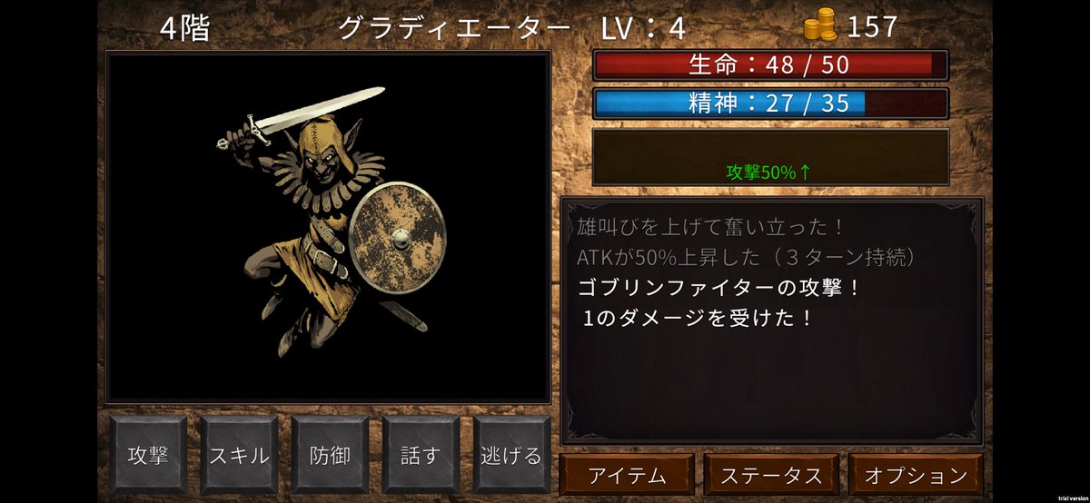 むげんびっと＠九州をゲームアイランドに！ tweet media