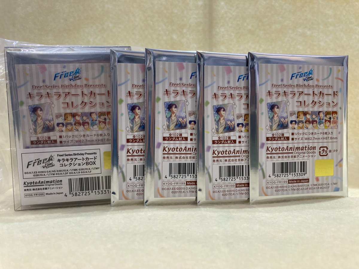 グッズ情報】 ୨୧‥∵‥‥∵‥∵‥∵‥୨୧ 好評販売中 ୨୧